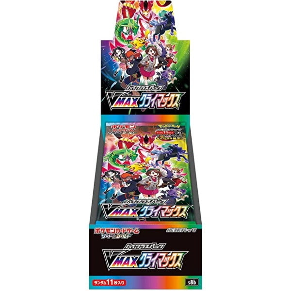 Pokemon Cards - TCG Sword & Shield High Class Pack VMAX Climax Booster Japanese (1 Pack)