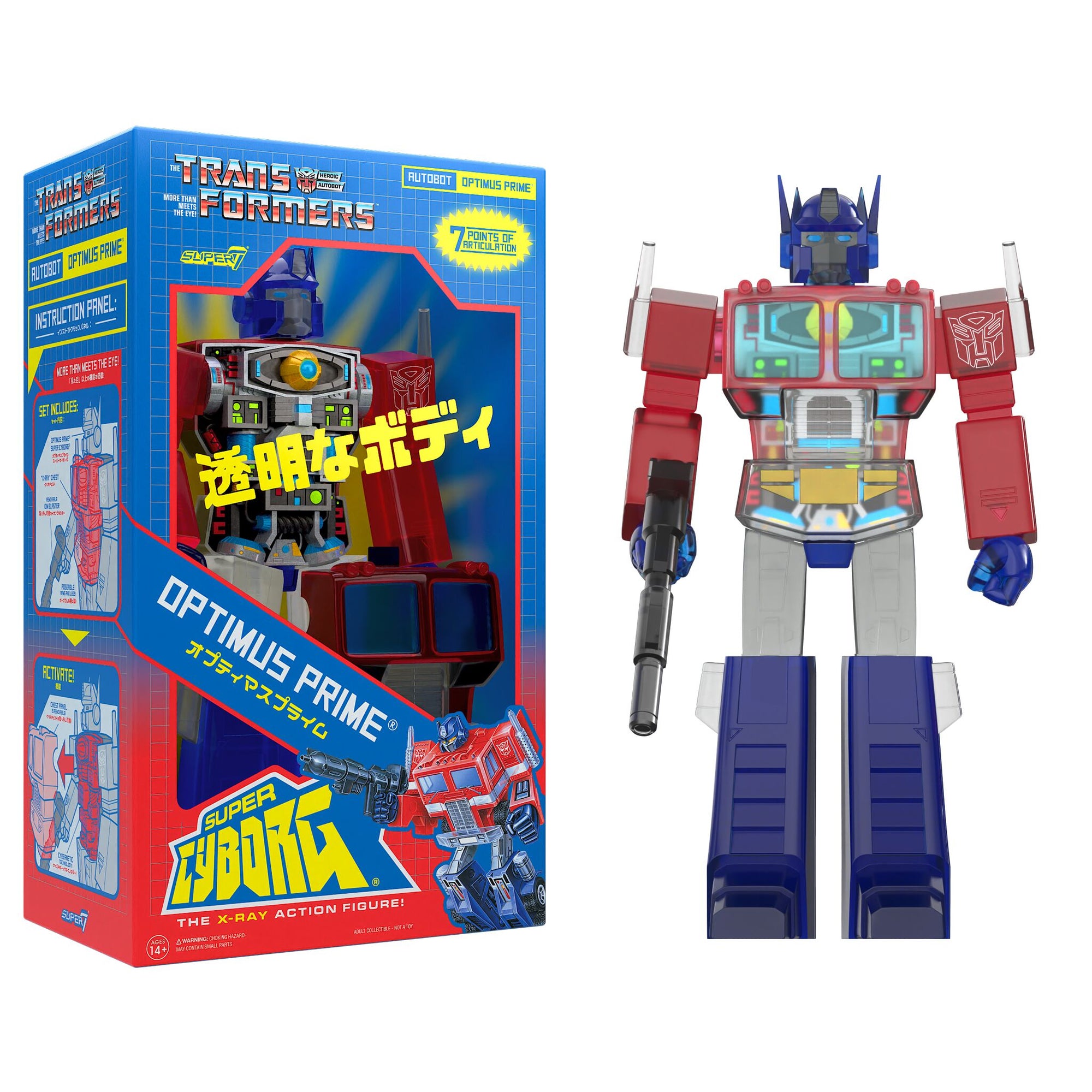 Optimus Prime﻿ (Clear Red/ Blue) - Transformers Super Cyborg by Super7