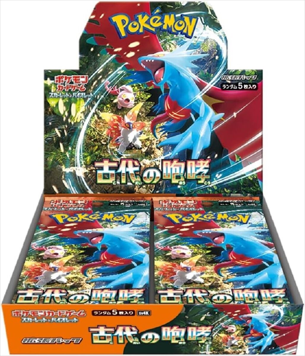 Pokemon Card - Japanese Ancient Roar sv4k Single Booster Pack