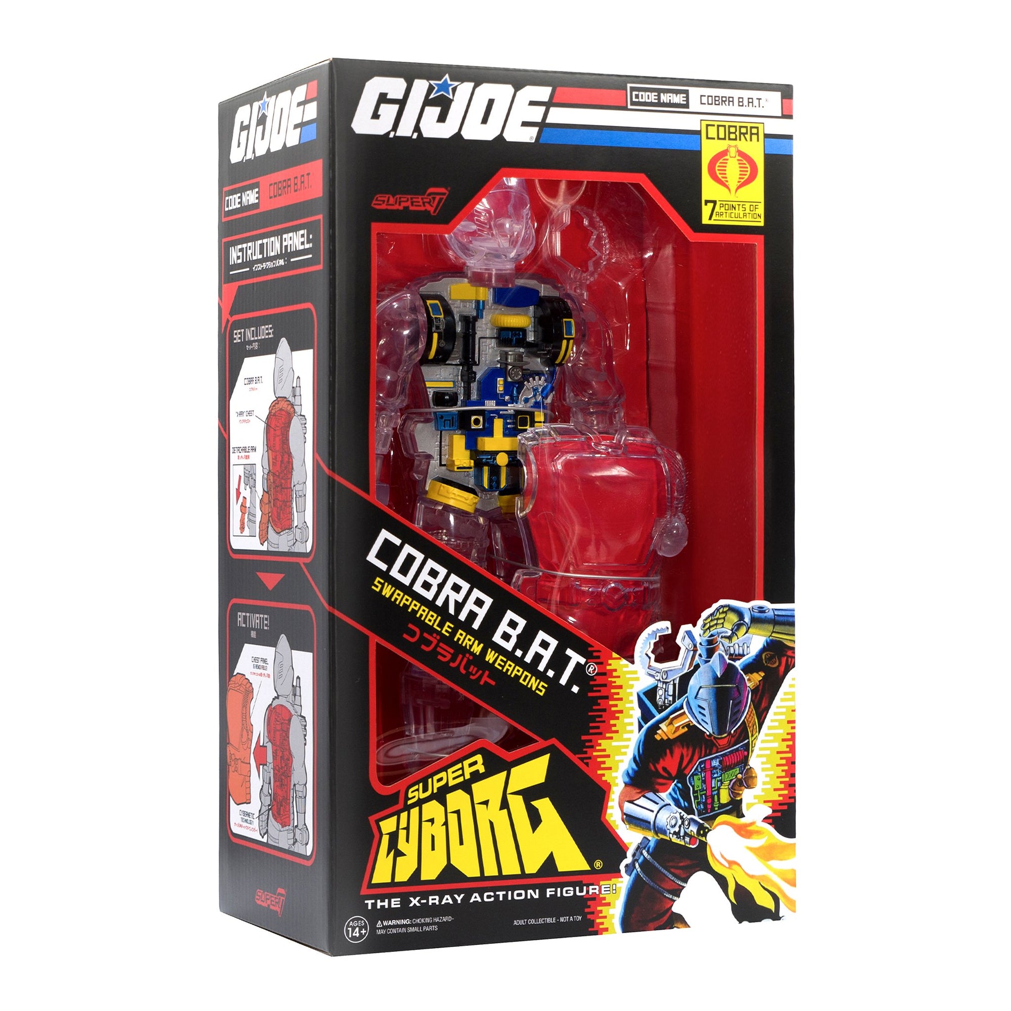 G.I. Joe Super Cyborg – Cobra B.A.T. (Clear) by Super7