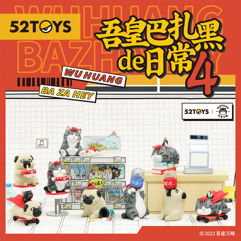 Wuhuang Daily Life Series 4 Blind Box by 52Toys