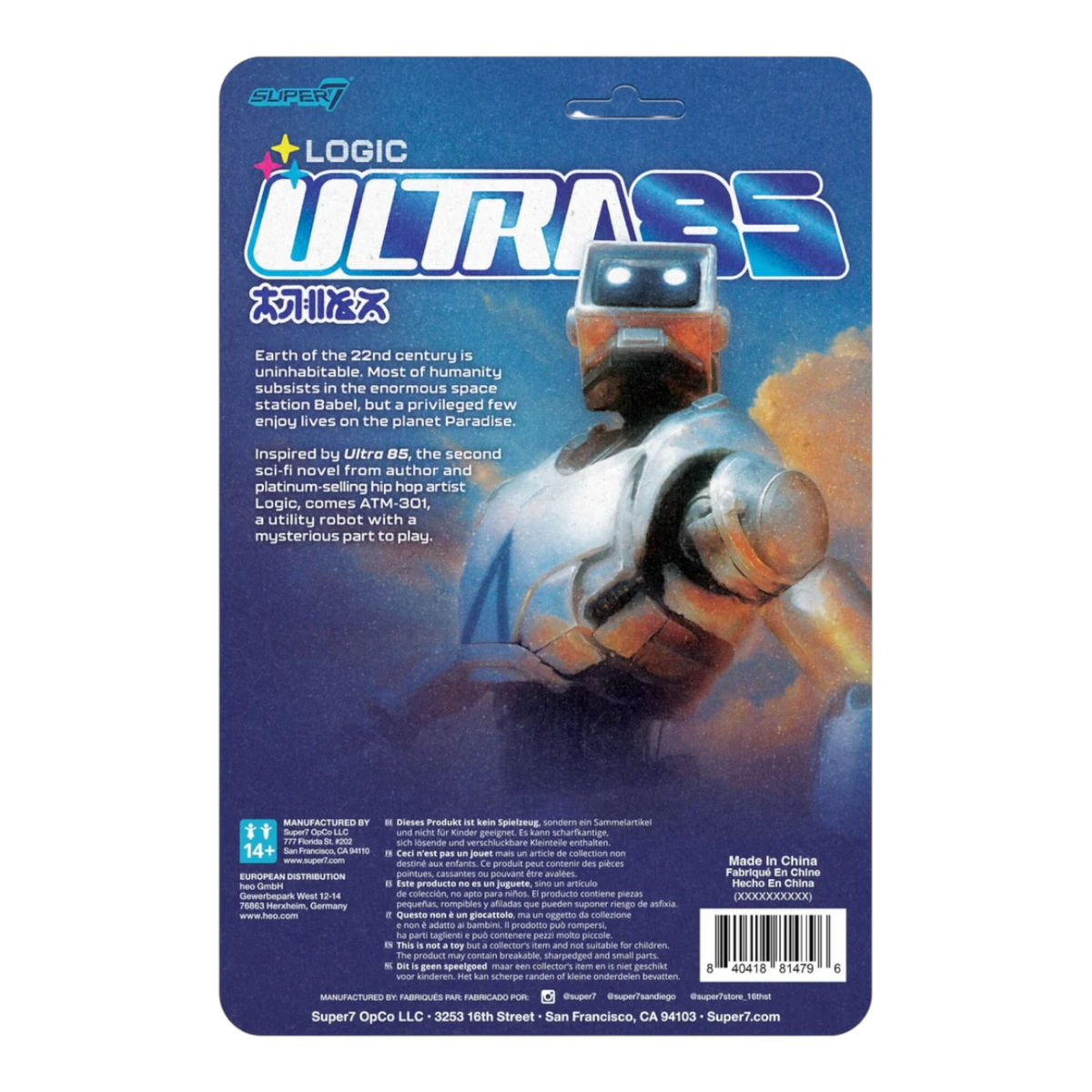 Logic ATM-301 (Ultra 85) - Super 7 Reaction figure
