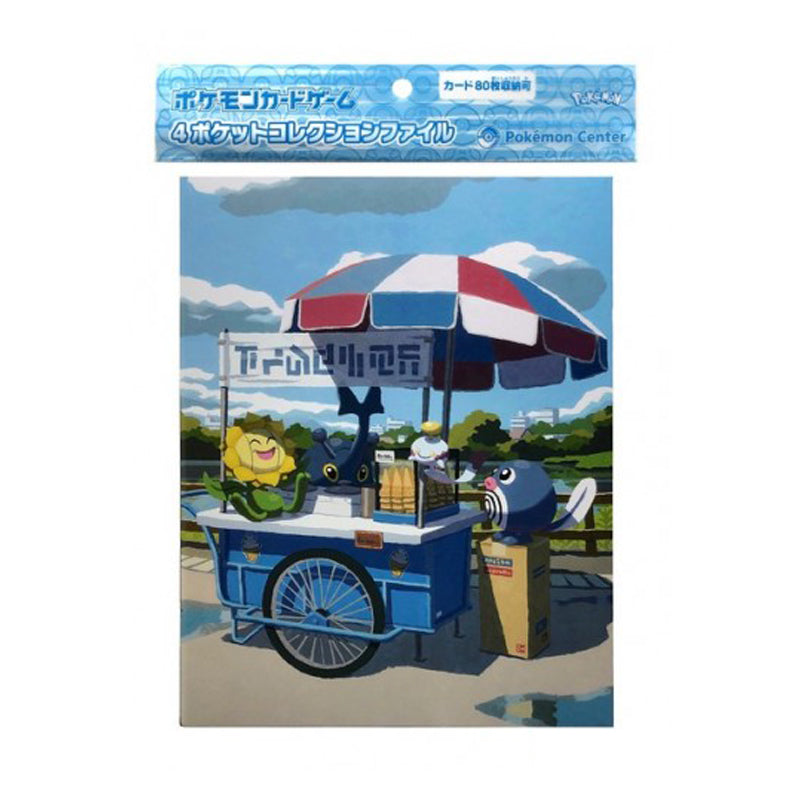 Pokemon Center 2024 Poliwag Heracross Sunflora Summer 4 Ring Hardcover Medium Card Binder