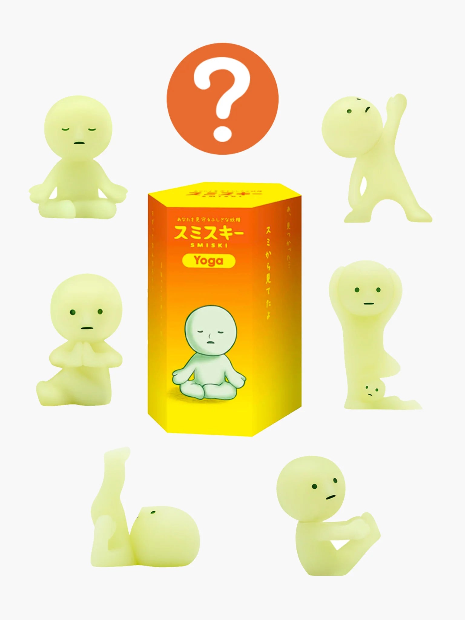 Smiski Yoga Series Blind Box