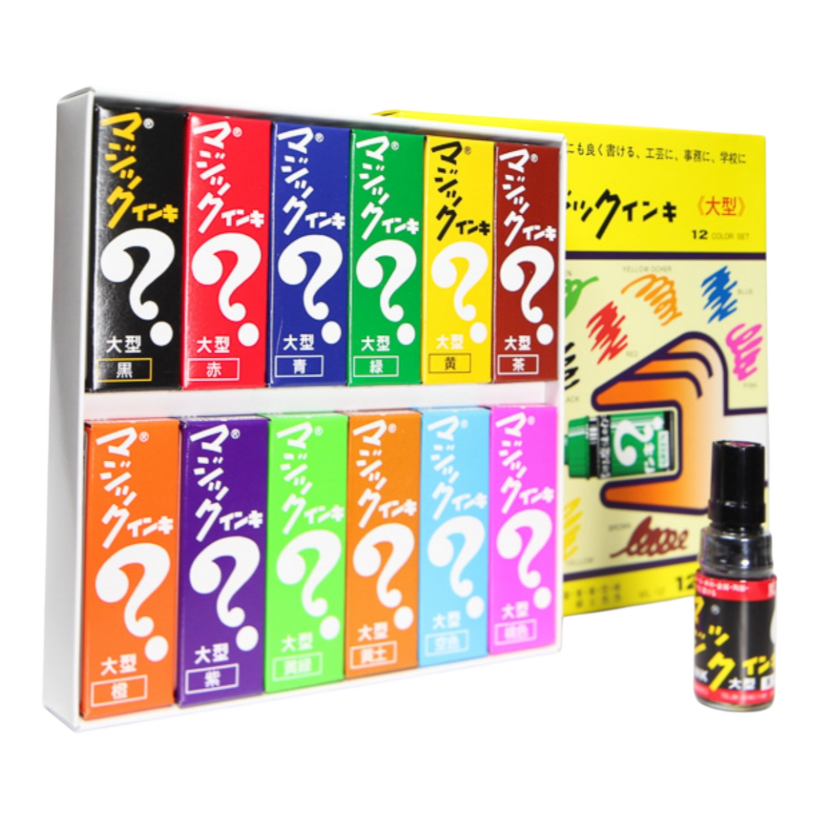 Magic Ink Marker - 12 set Glass Body