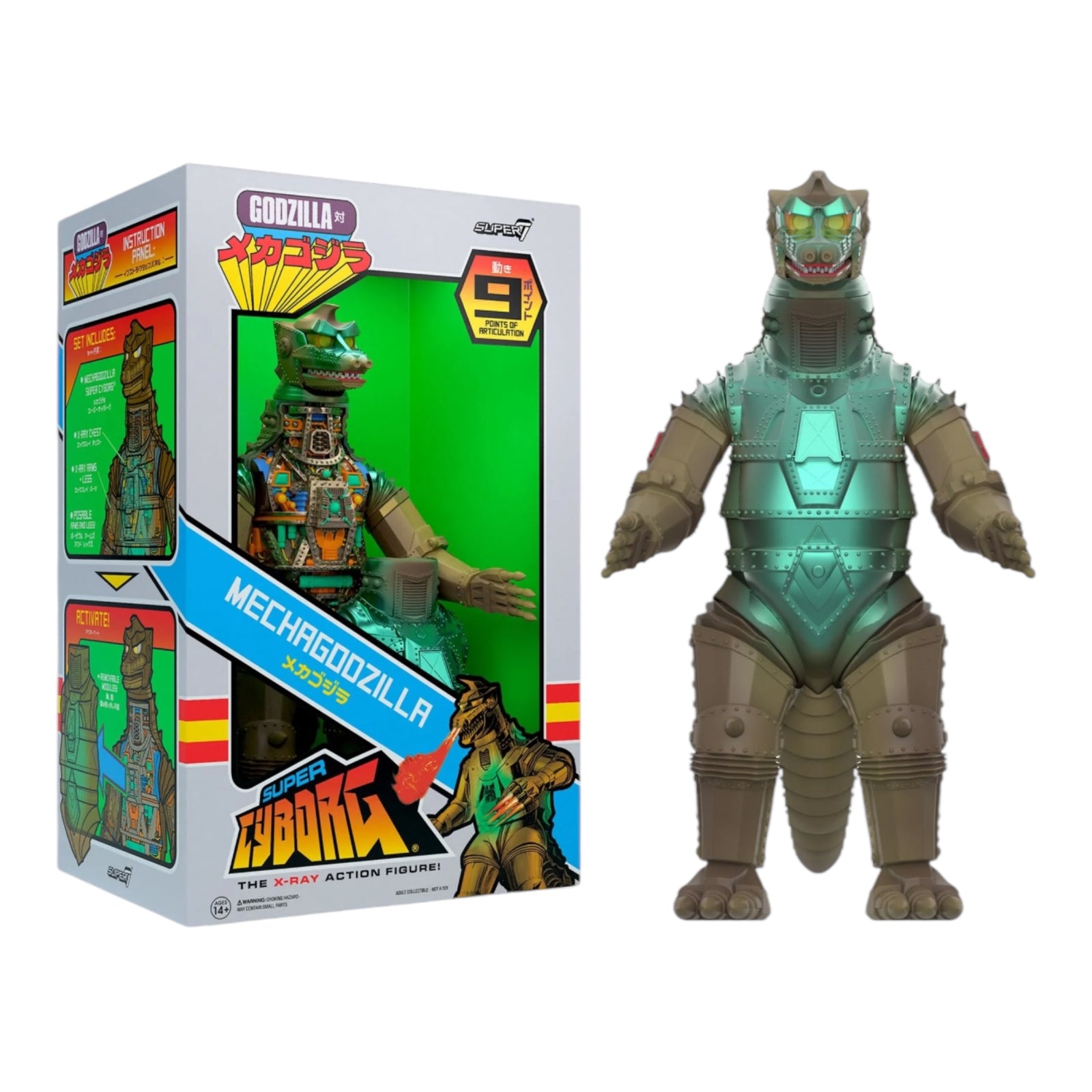 Super 7 Toho Super Cyborg Wave 2
MechaGodzilla
(Vintage Toy)