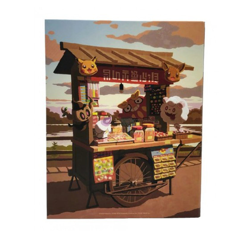 Pokemon Center 2024 Poliwag Heracross Sunflora Summer 4 Ring Hardcover Medium Card Binder