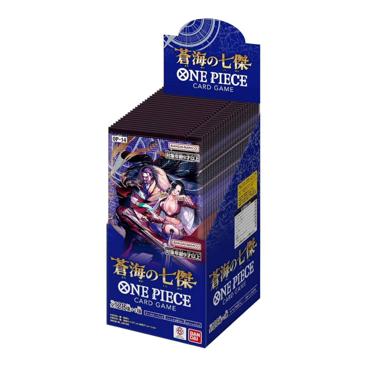 One Piece OP-14 (Japanese) Single Pack