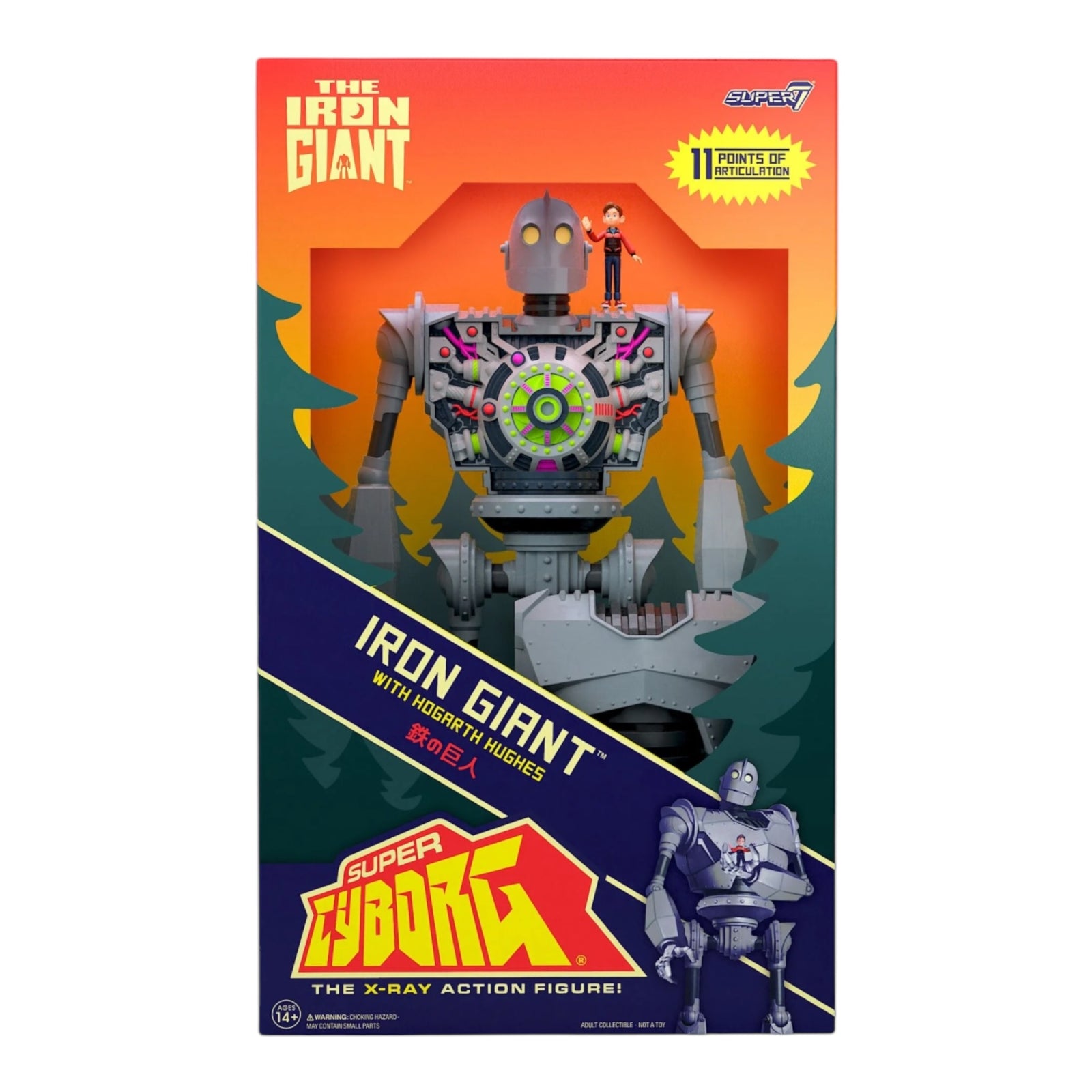 SUPER7 IRON GIANT SUPER CYBORG (FULL COLOUR)