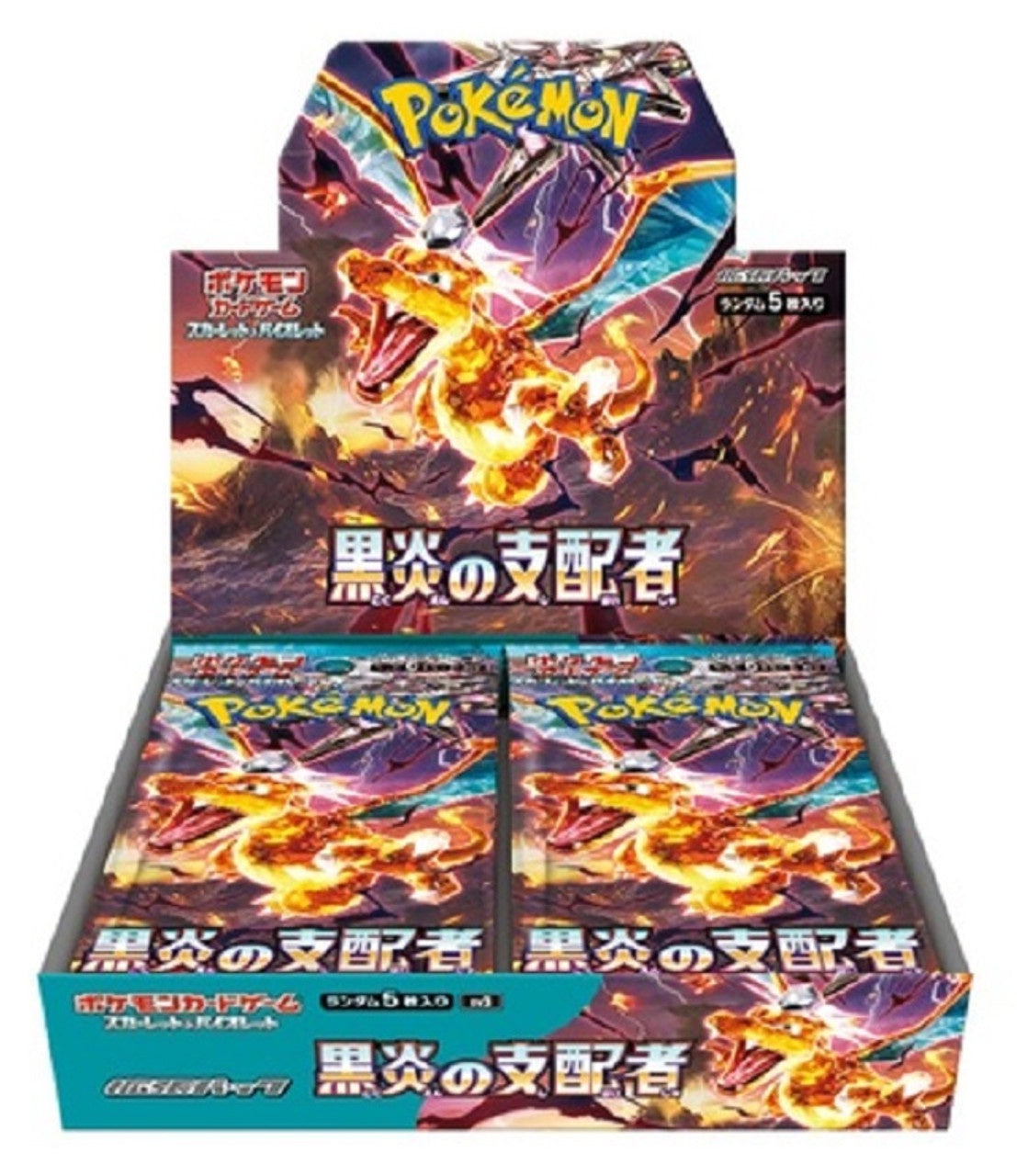 Pokemon Cards - Ruler of the Black Flame/ Obsidian Flame SV3 Japanese (1 Pack)