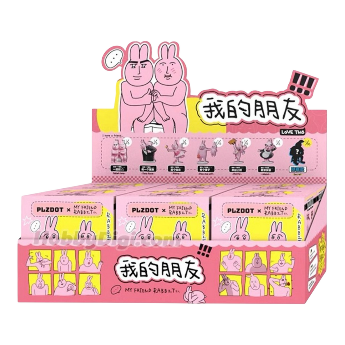 My Friend Rabbit &amp; PLZDOT blindboxes