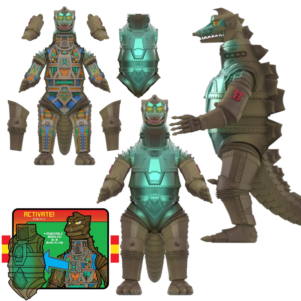 Super 7 Toho Super Cyborg Wave 2
MechaGodzilla
(Vintage Toy)