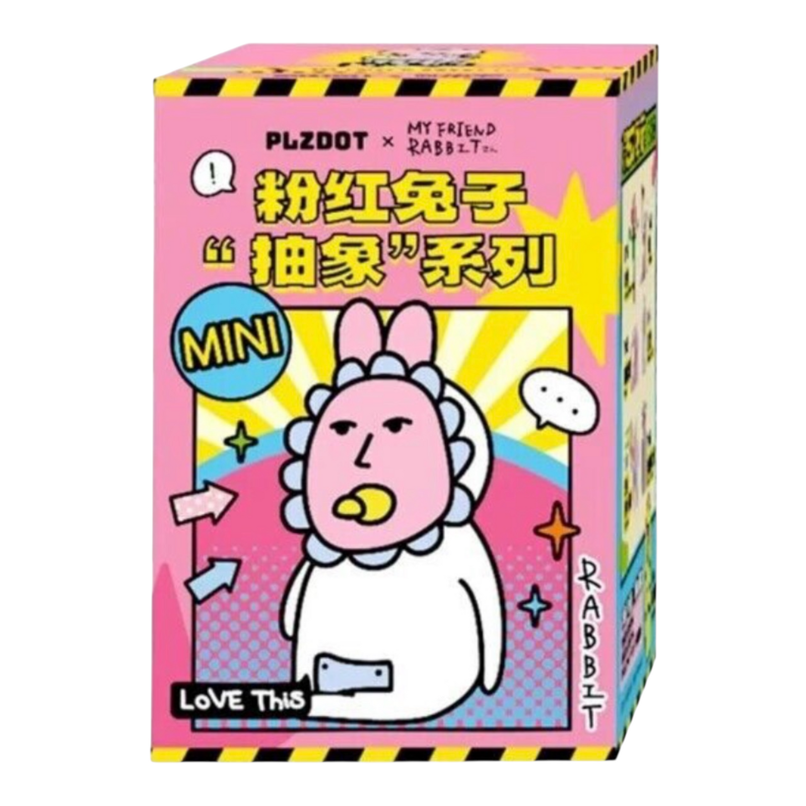 My Friend Rabbit & PLZDOT blindboxes