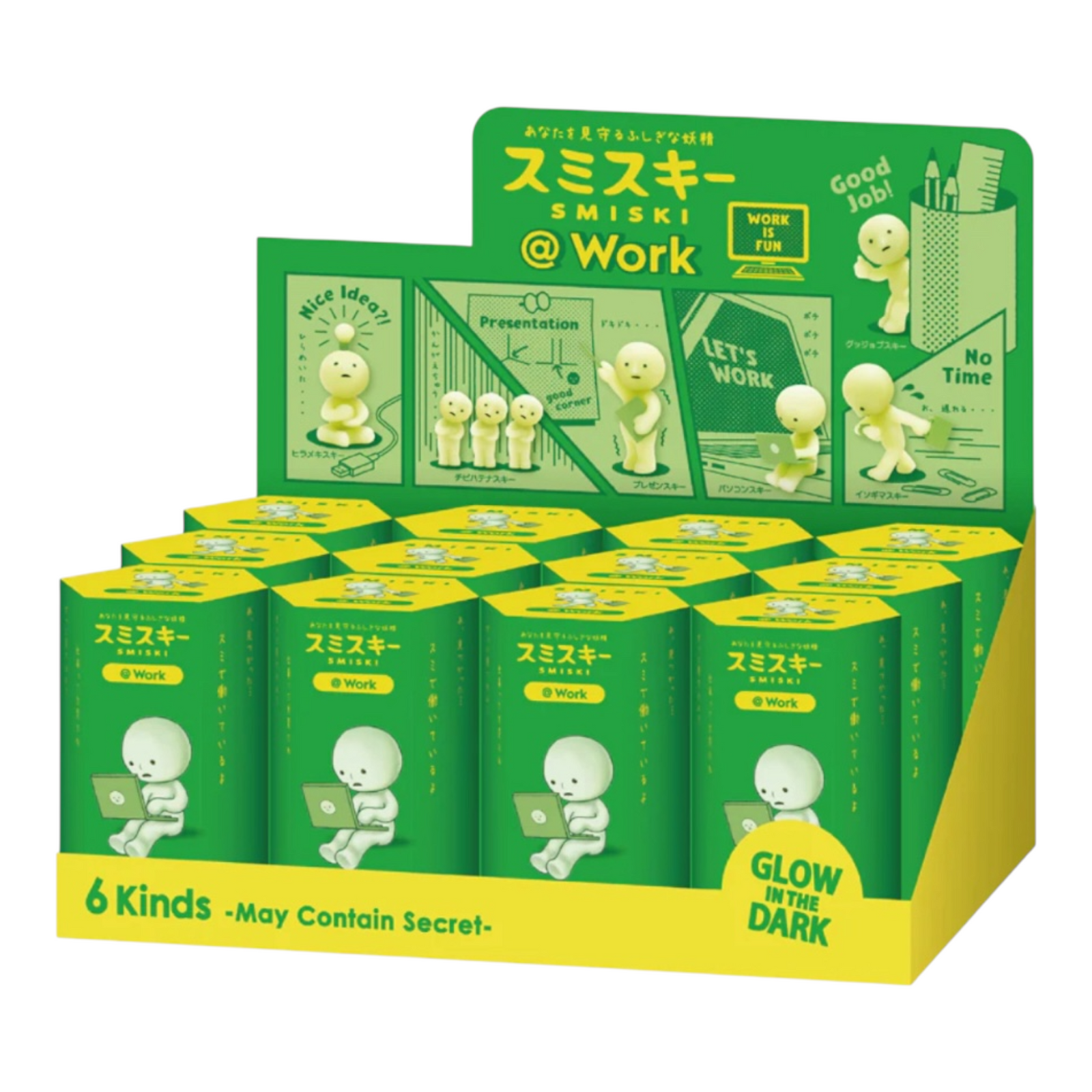 Smiski At Work Blind Box Series