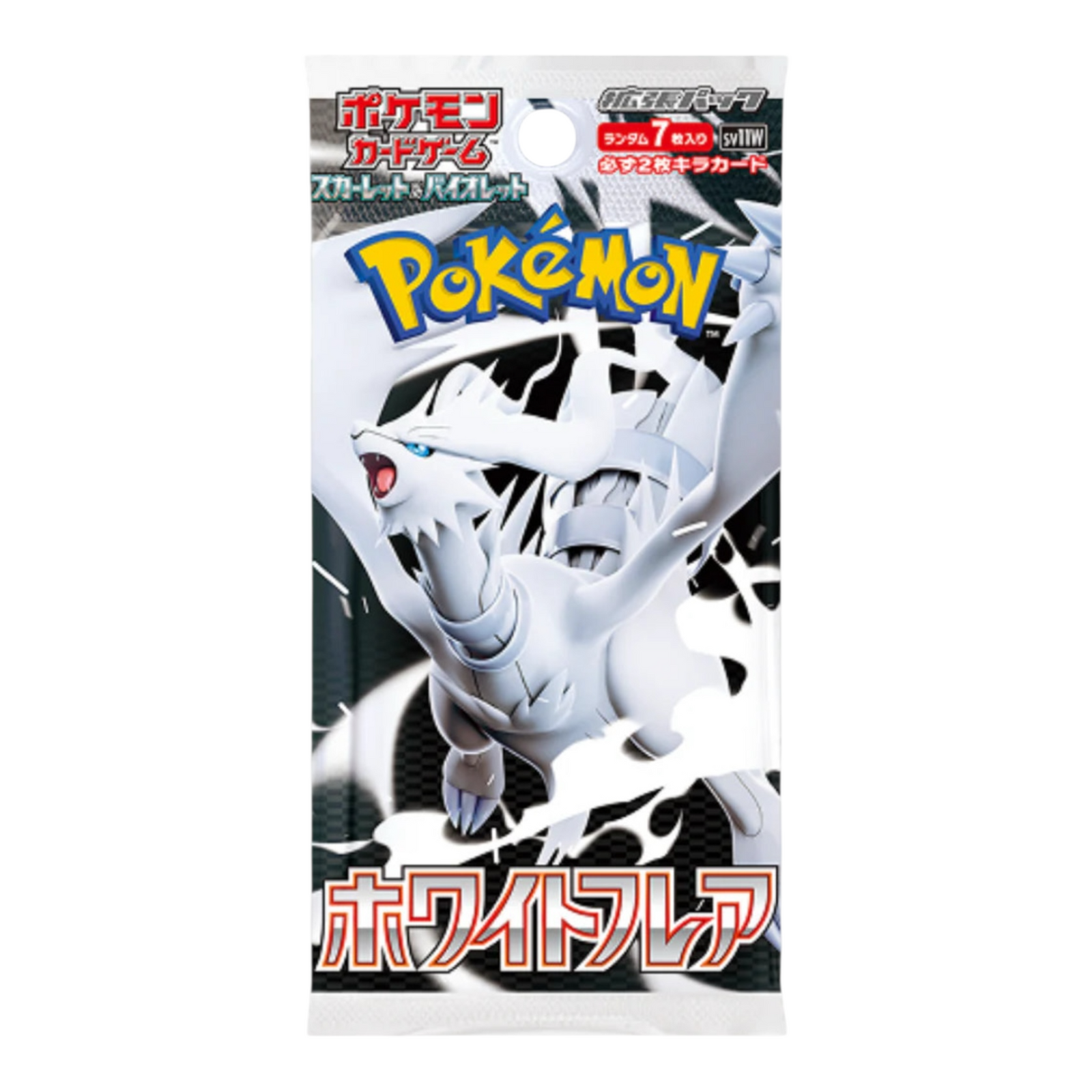 Pokemon Cards - White Flare Booster Pack Japanese