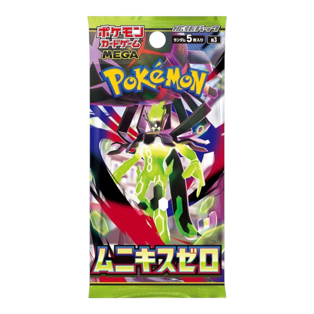 Pokémon Cards - Nihil Zero Booster Japanese Packs