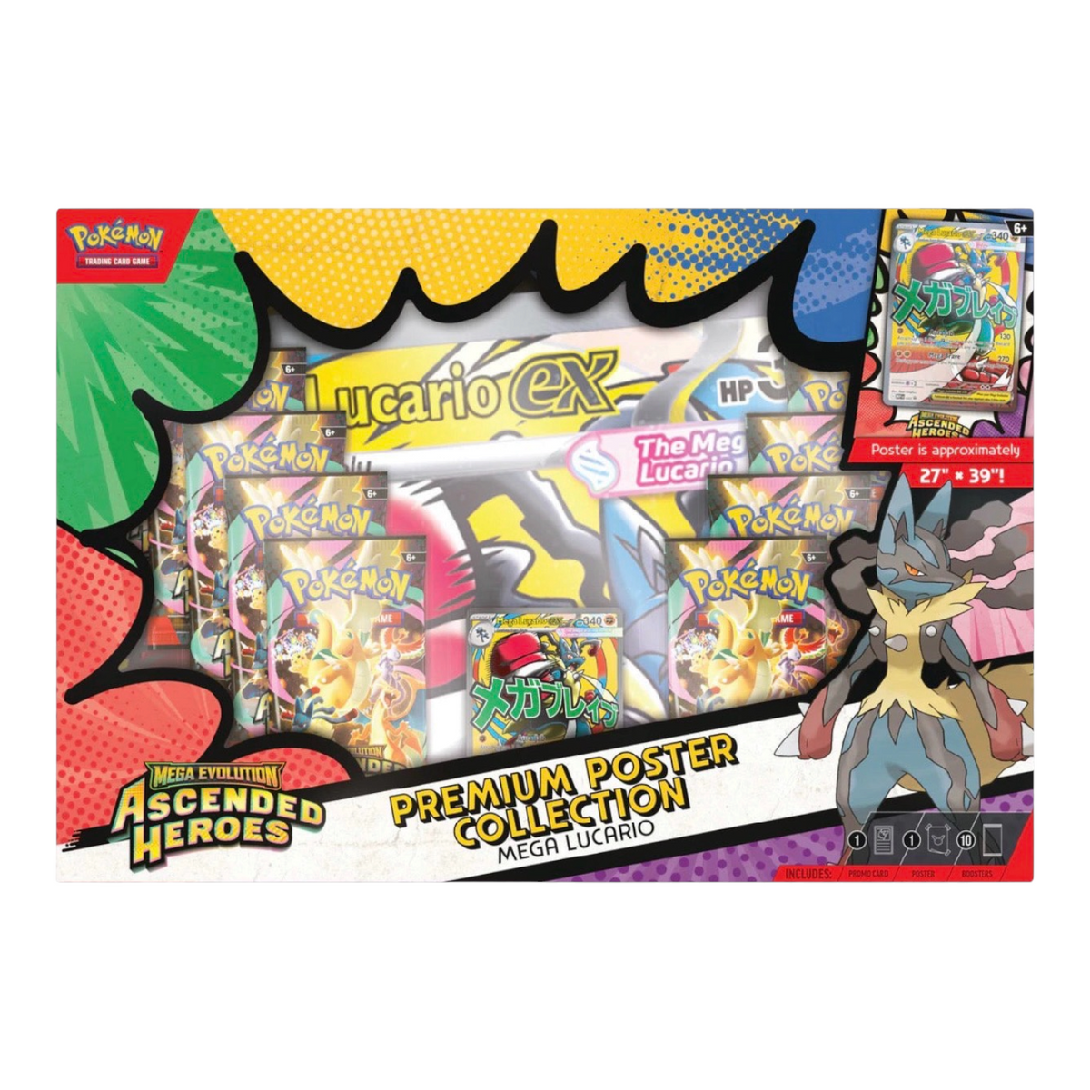 Pokemon Cards - Ascended Heroes Premium Poster Collection