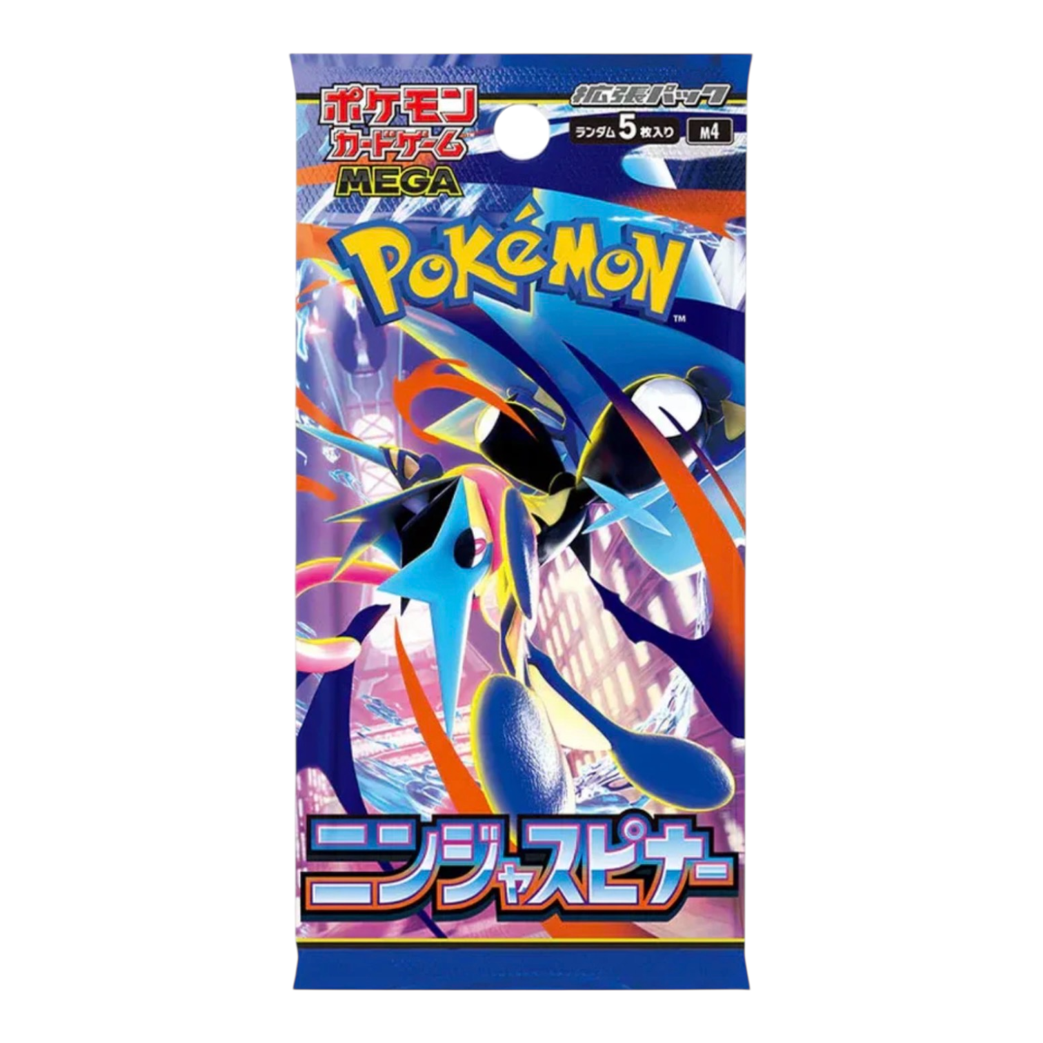 Ninja Spinners Japanese pokemon TCG Single Packs