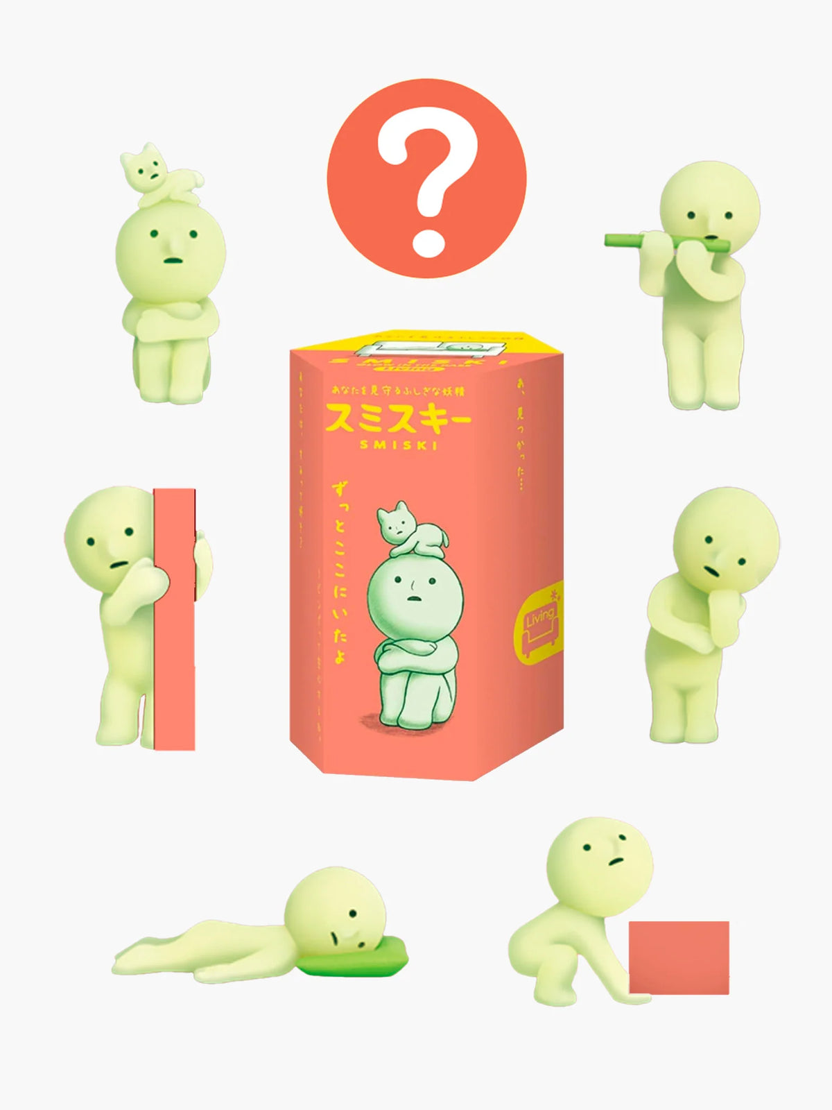 Smiski Living Series Blind Box