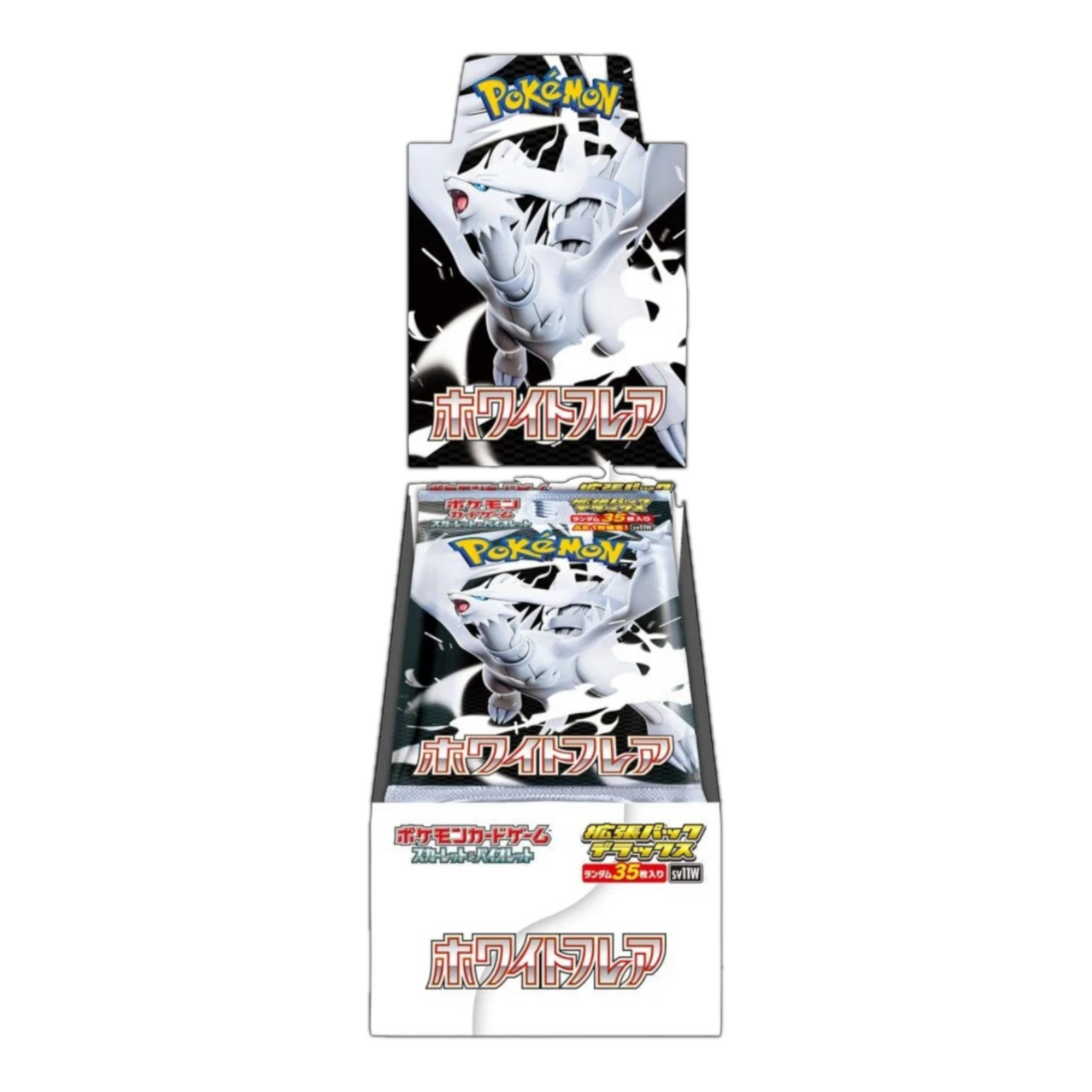 Pokemon Cards - White Flare Deluxe Booster Pack Japanese