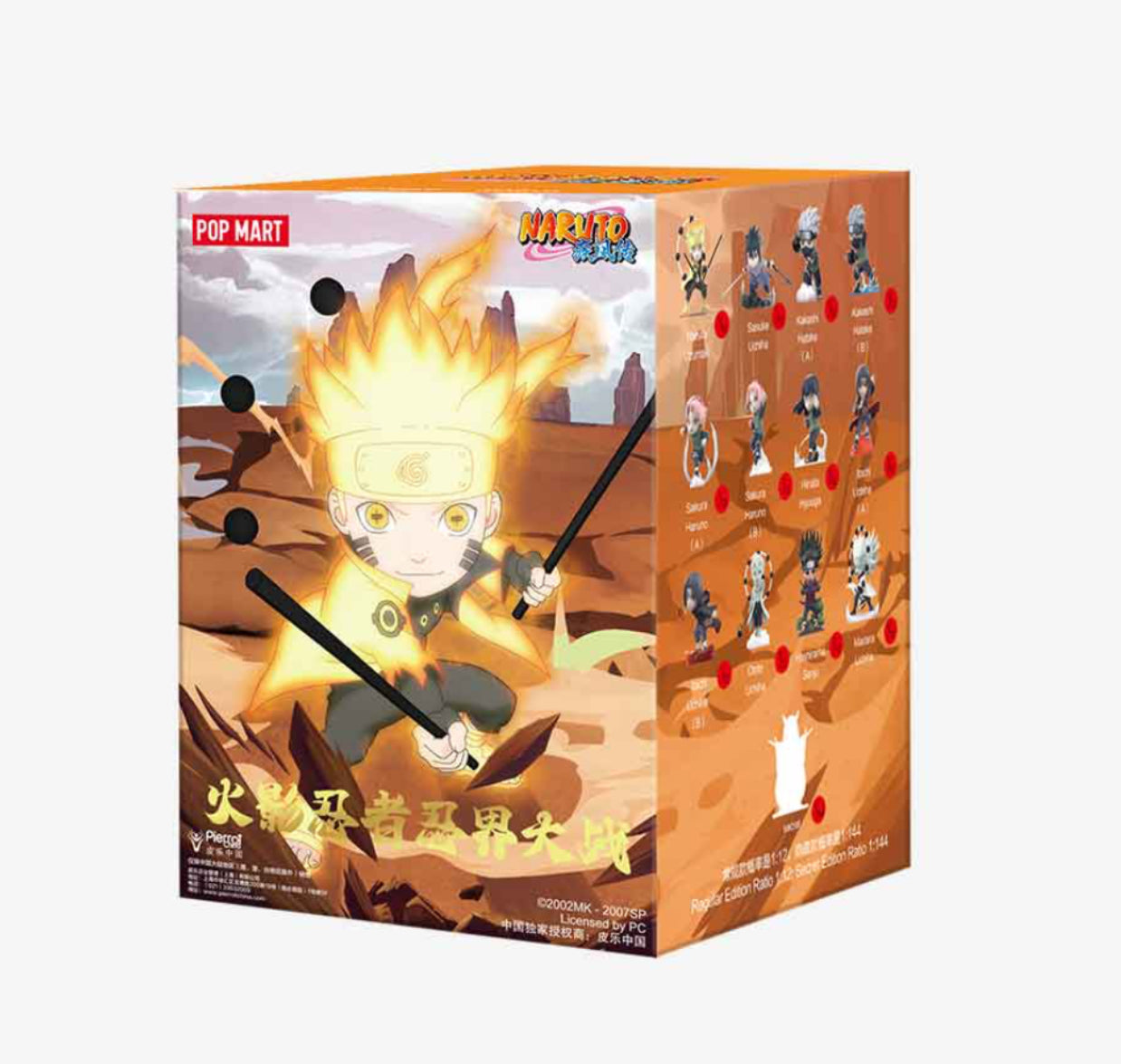 NARUTO - Great Ninja War Popmart