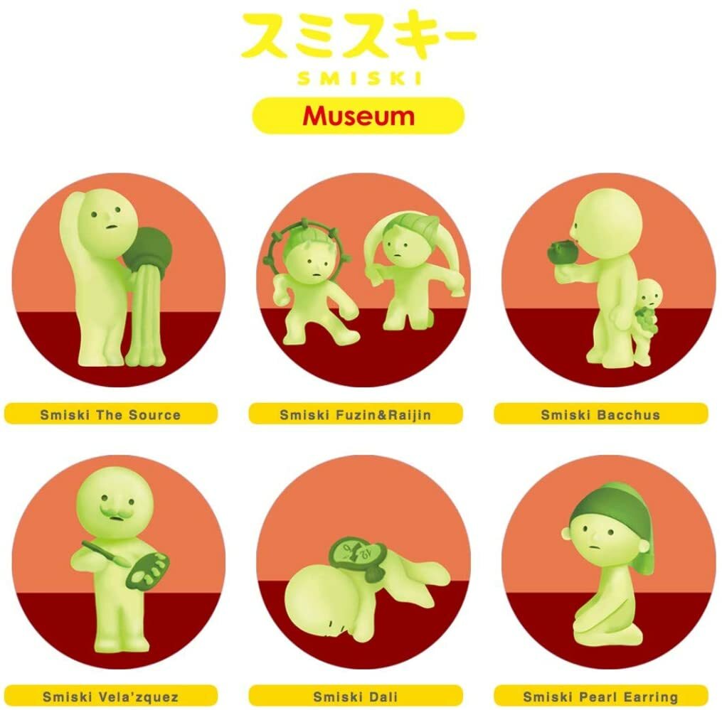 Smiski Museum Series Blind Box