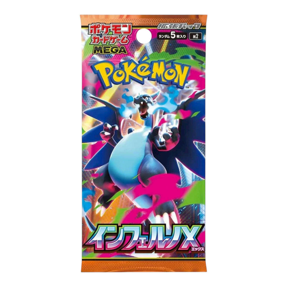 Pokemon Cards - Mega Inferno X Japanese Booster Packs