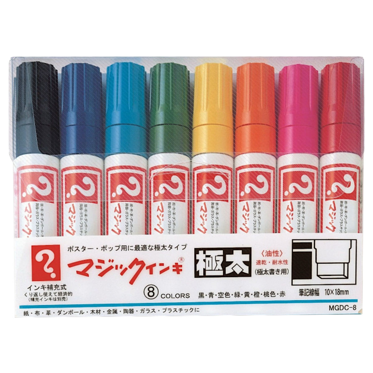 Magic Ink Super Broad Marker MGD