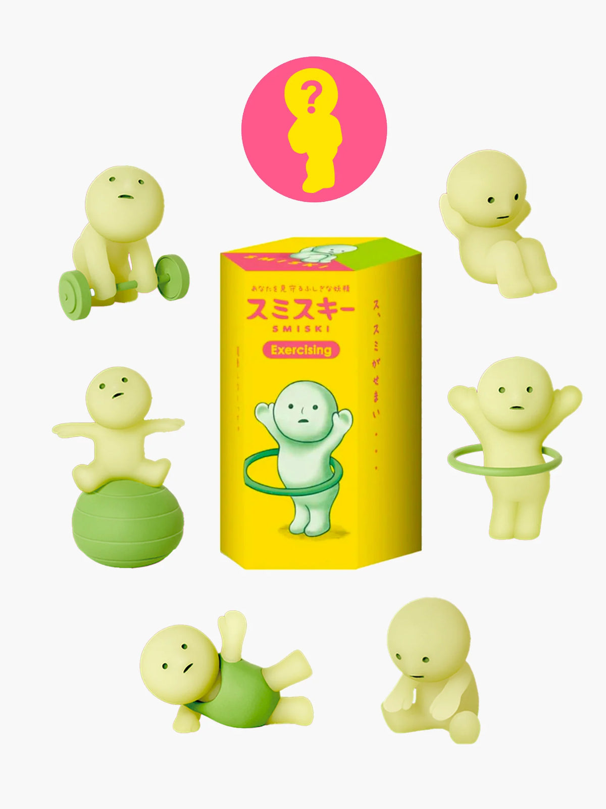 Smiski Exercising Series Blind Box