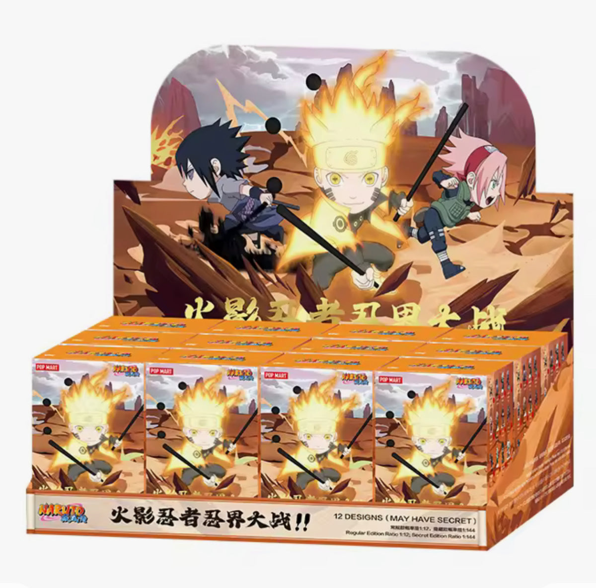 NARUTO - Great Ninja War Popmart