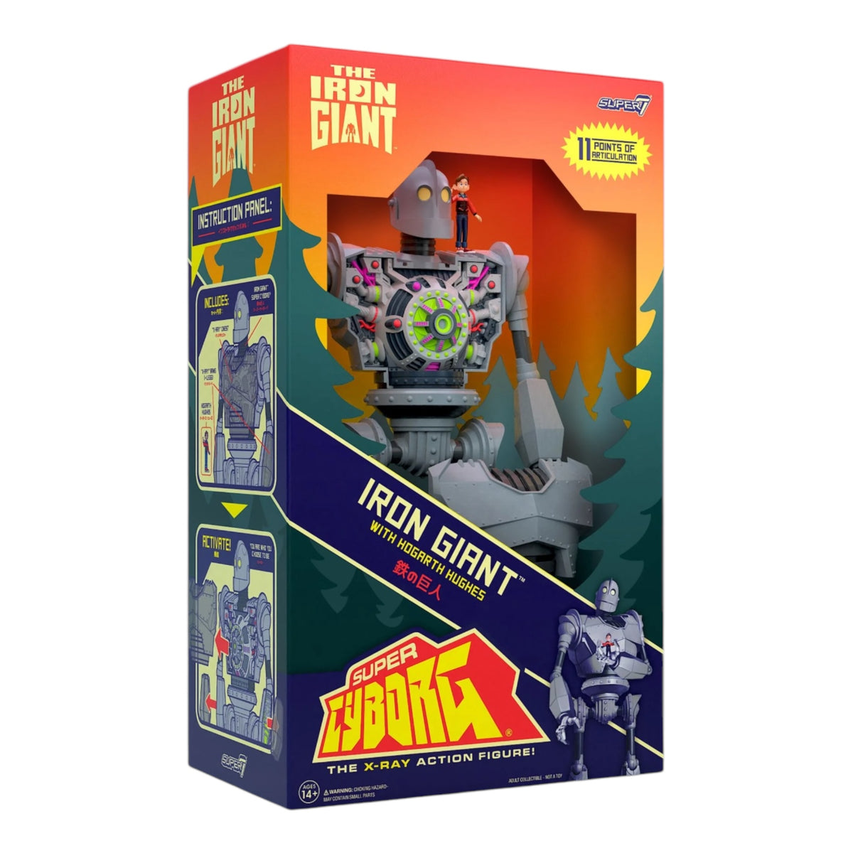 SUPER7 IRON GIANT SUPER CYBORG (FULL COLOUR)