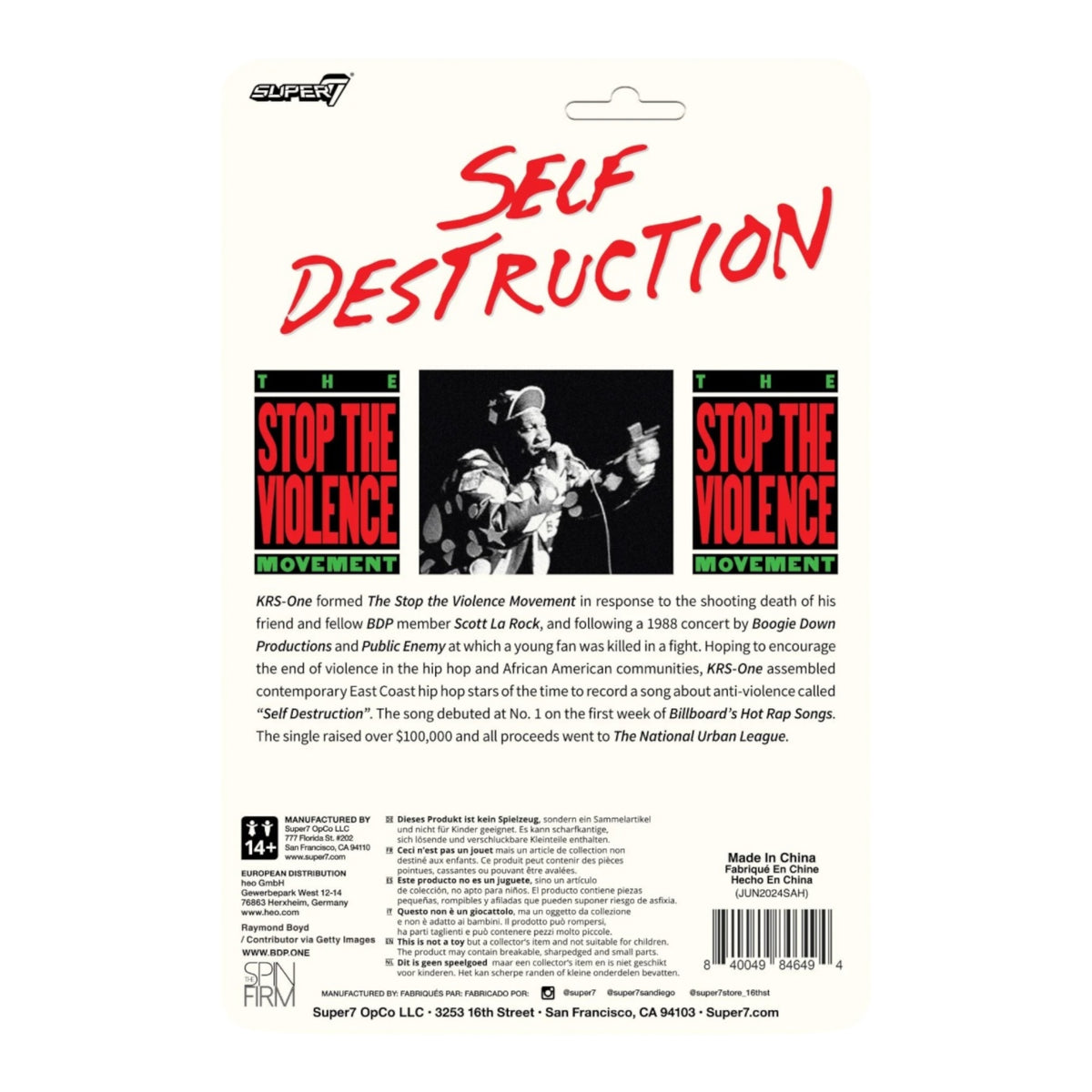 Super 7 KRS 1 Self Destruction Figure