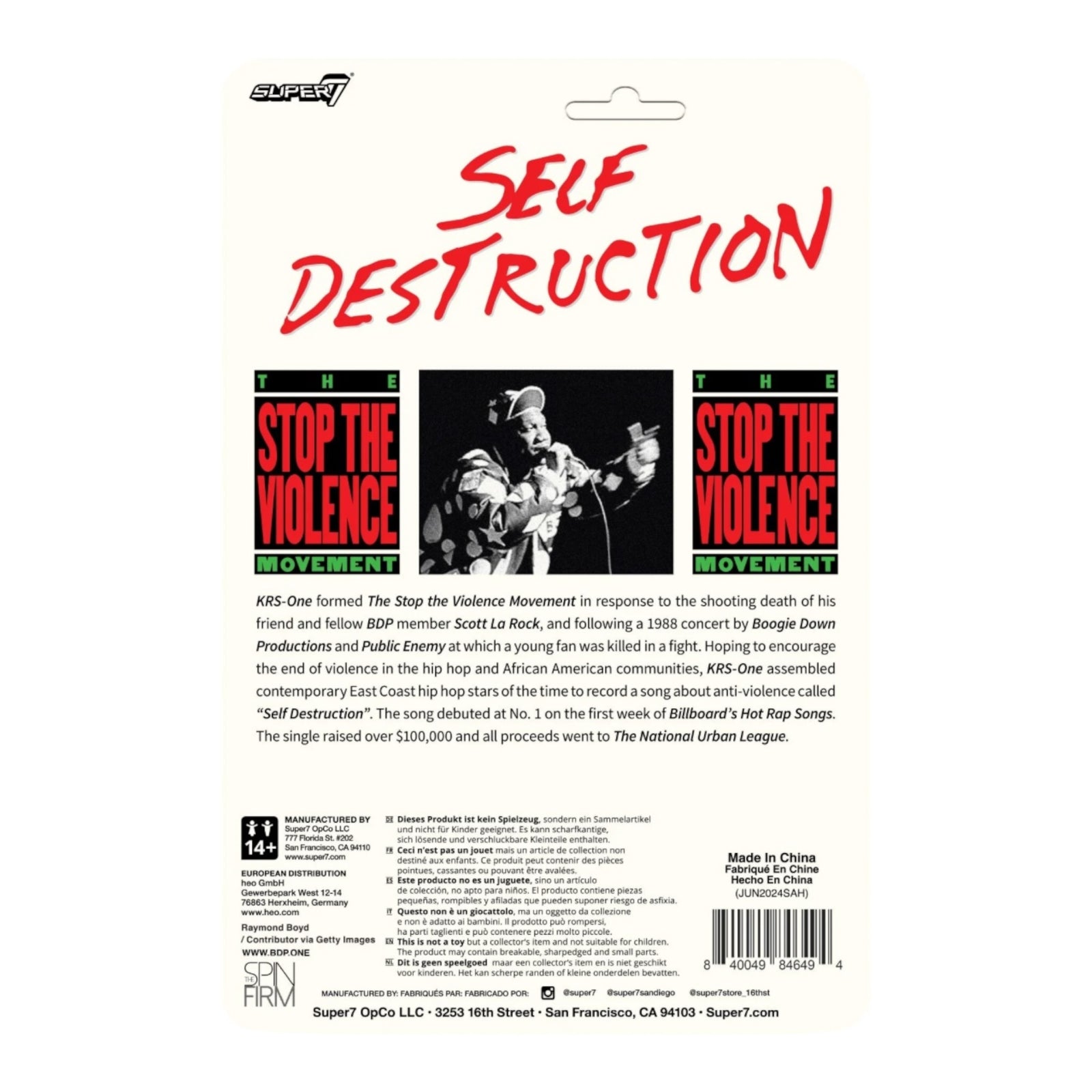Super 7 KRS 1 Self Destruction Figure