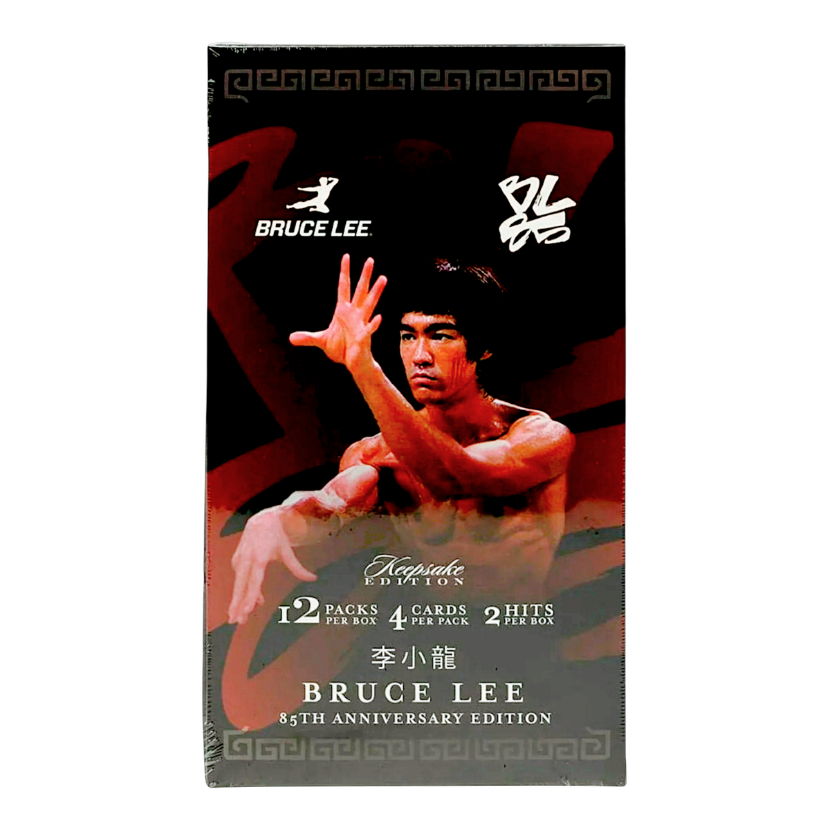 Bruce Lee 85th Anniversary Keepsake Hobby Box