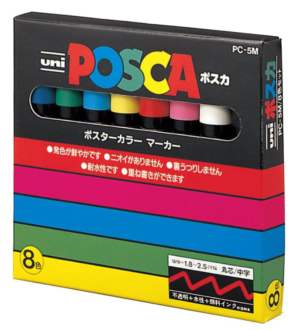 Posca 3M Soft Colors Pack of 8