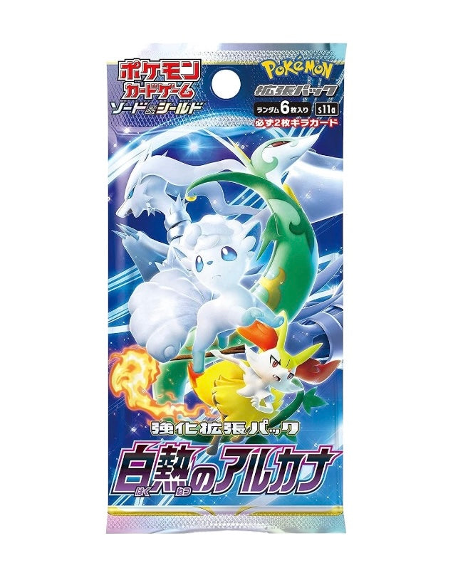 Pokemon Cards - Japanese Sword & Shield Incandescent Arcana Single Booster Pack
