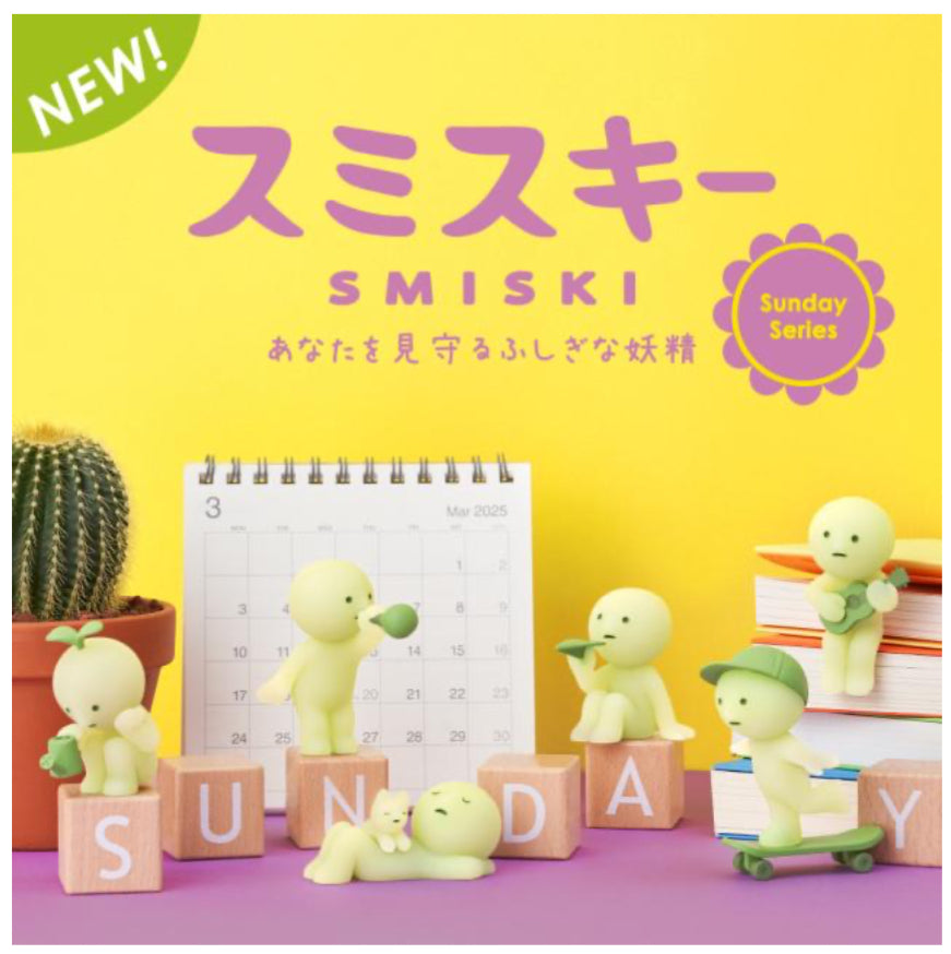 Smiski Sunday Series Blind Box