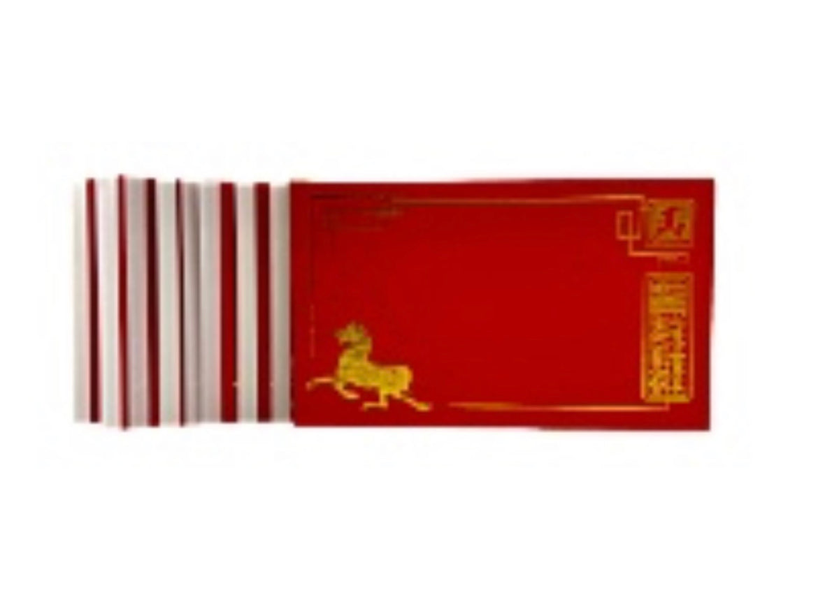 Sticker Xchange Year Of The Horse Sticker Pack 50 Count