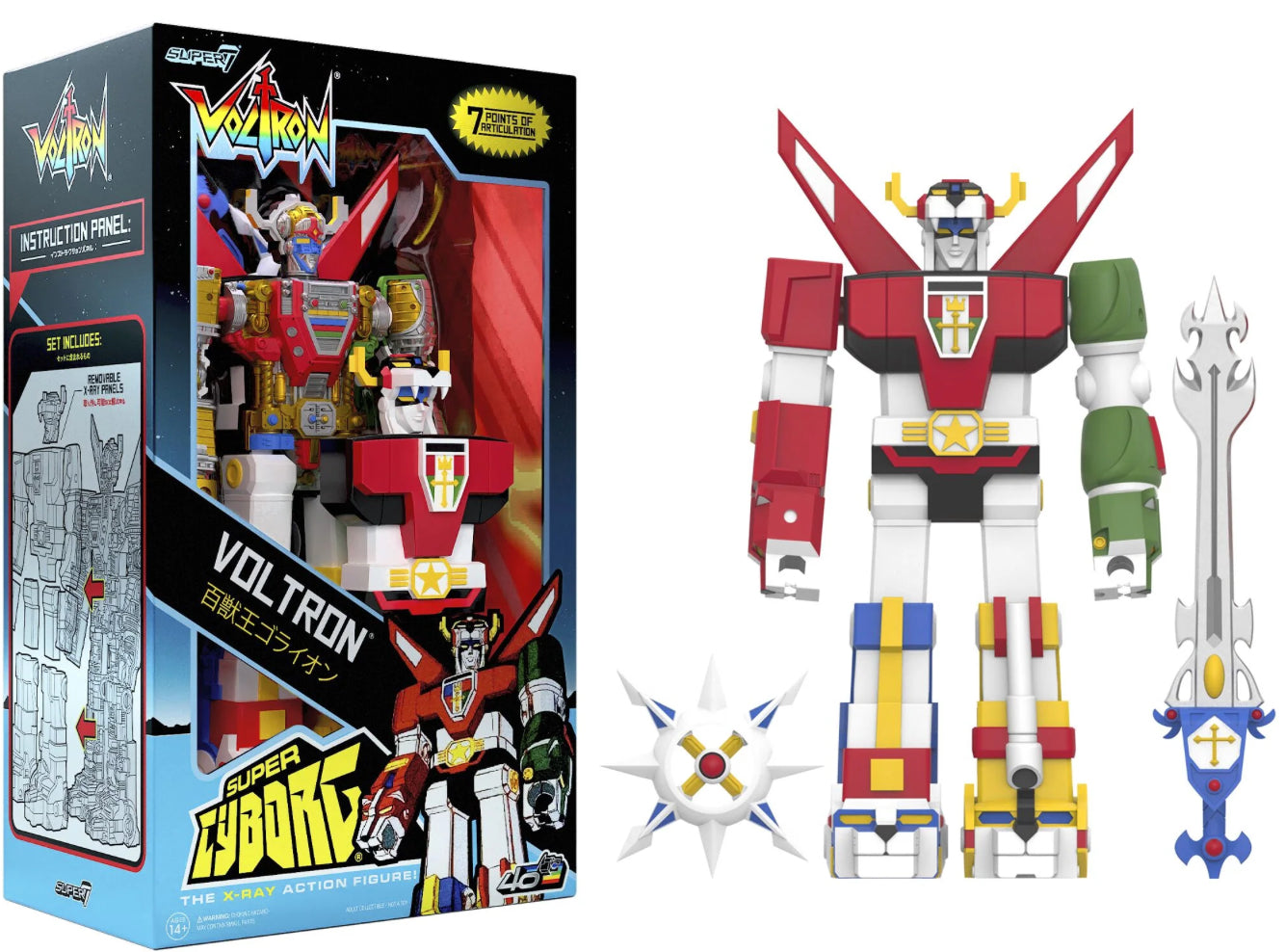 Voltron Super Cyborg Voltron Super7 Ultimate Figure