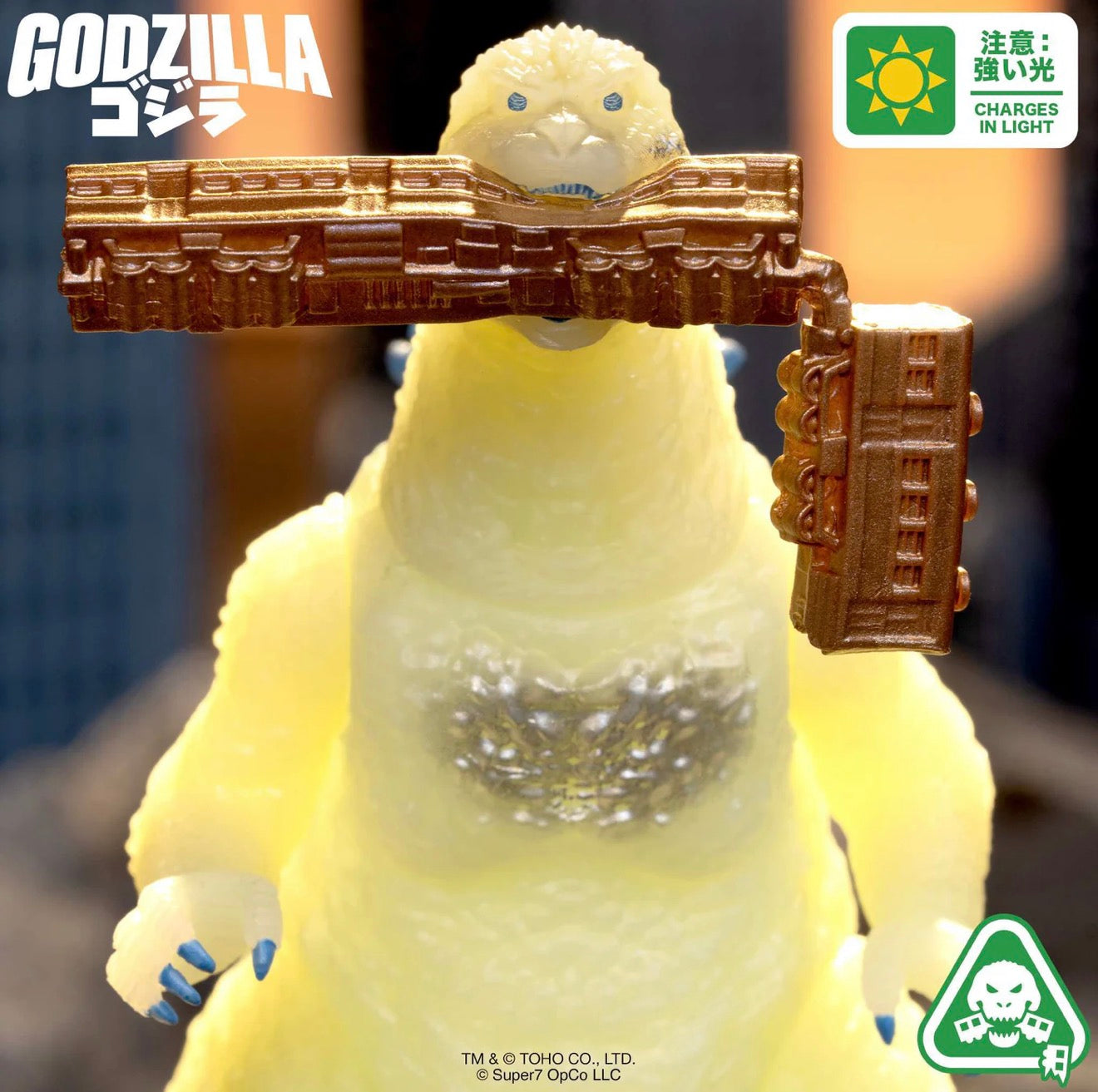 Super7 ReAction Godzilla Minus One Train Biter Glow