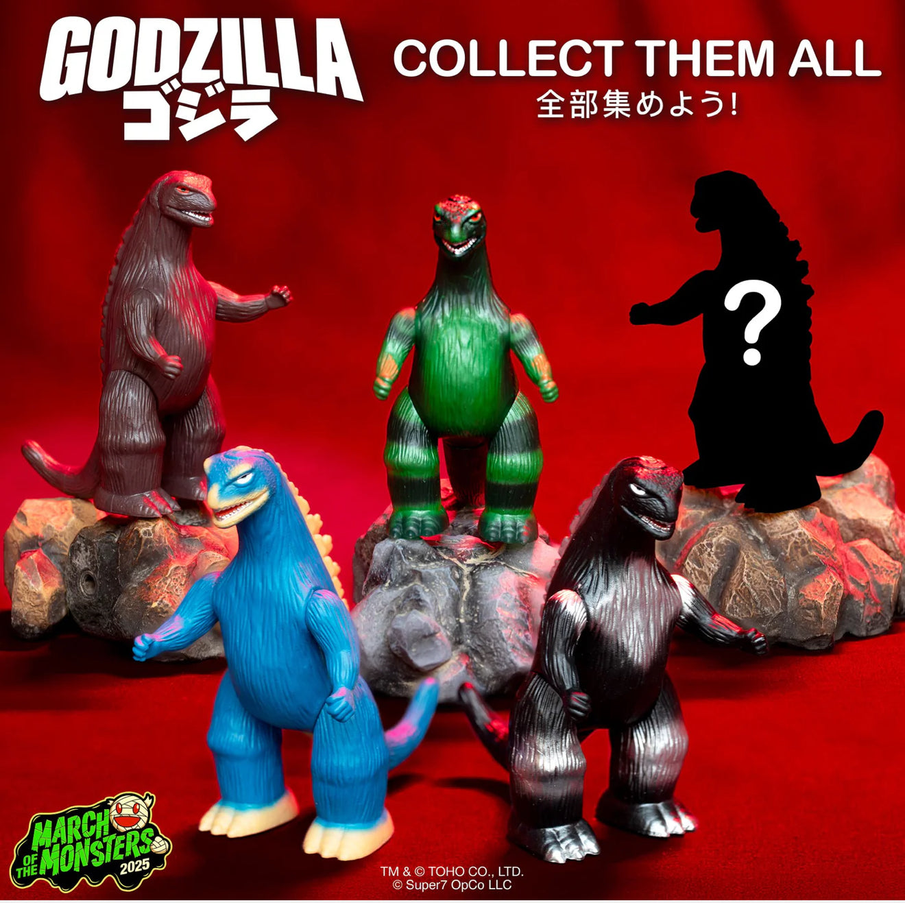 Super7 Godzilla Marusan Blind Box Wave 6