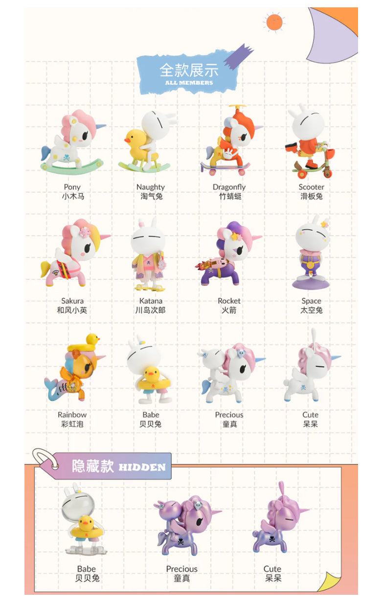 Tokidoki x Tuzki Best Friends Blind Box