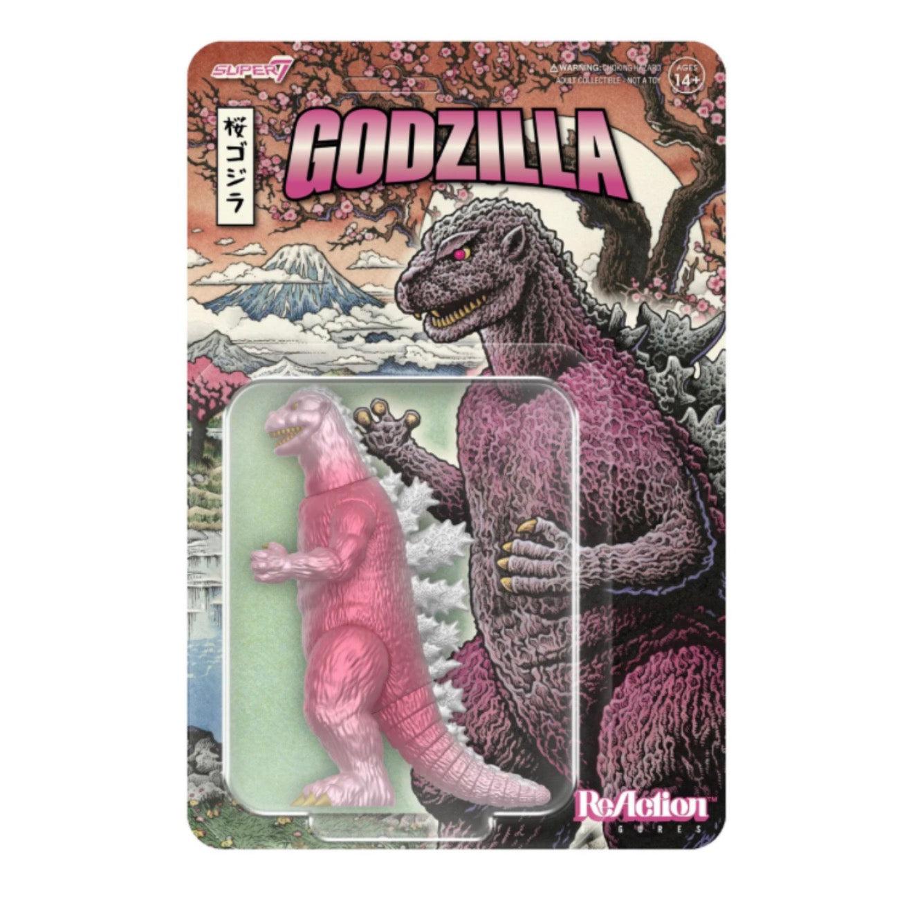 Godzilla Super7 ReAction 1954 Cherry Blossom Fest