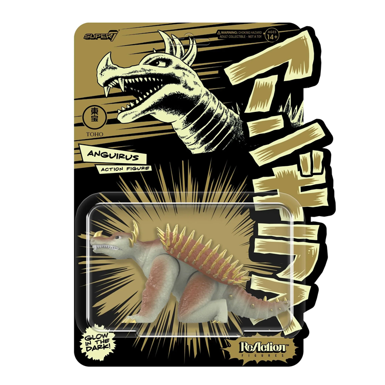 Anguirus (Japanese Glow) - Godzilla ReAction Figure by Super7