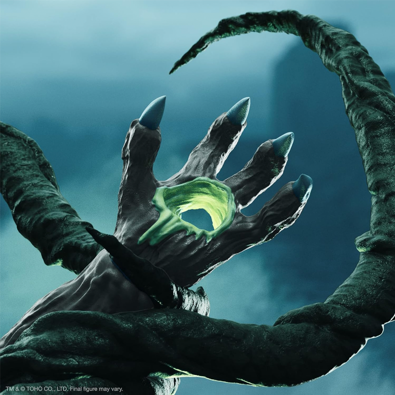 Heisei Godzilla - Godzilla Toho Ultimate Edition by Super7