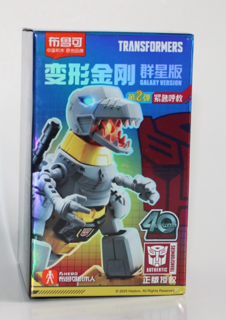 Blokees Transformers Model Kit Blind Box Version 2