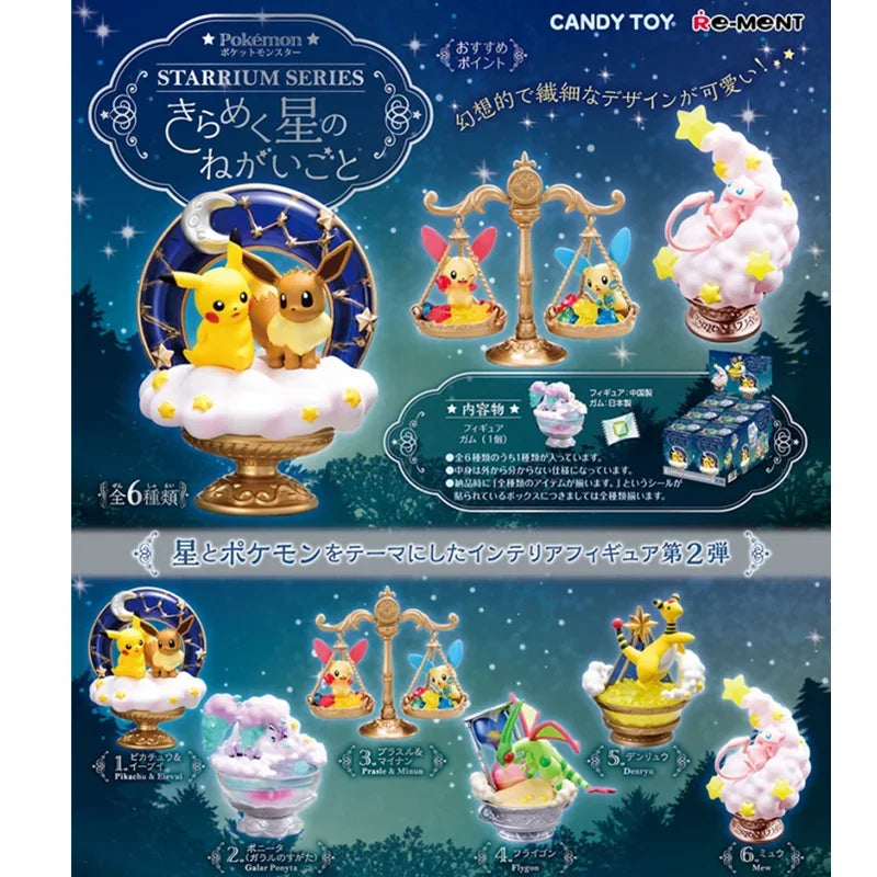 Pokemon ReMent Starrium Series Blind Box