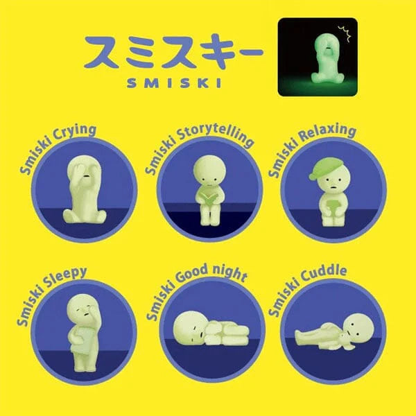 Smiski Bed Series Blind Box