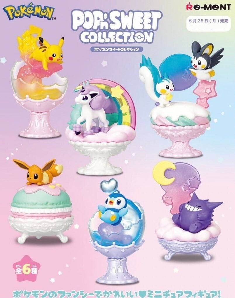 Re Ment Pop N Sweet Collection Pokemon Blind Box - TorontoCollective