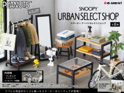 Snoopy Re Ment Urban Select Shop Blind Box
